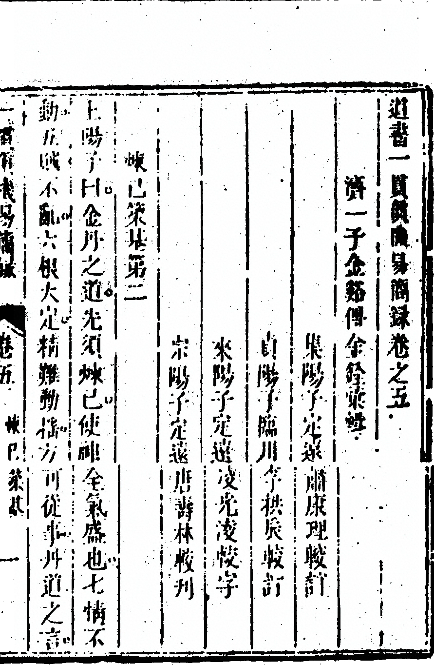 p. 279