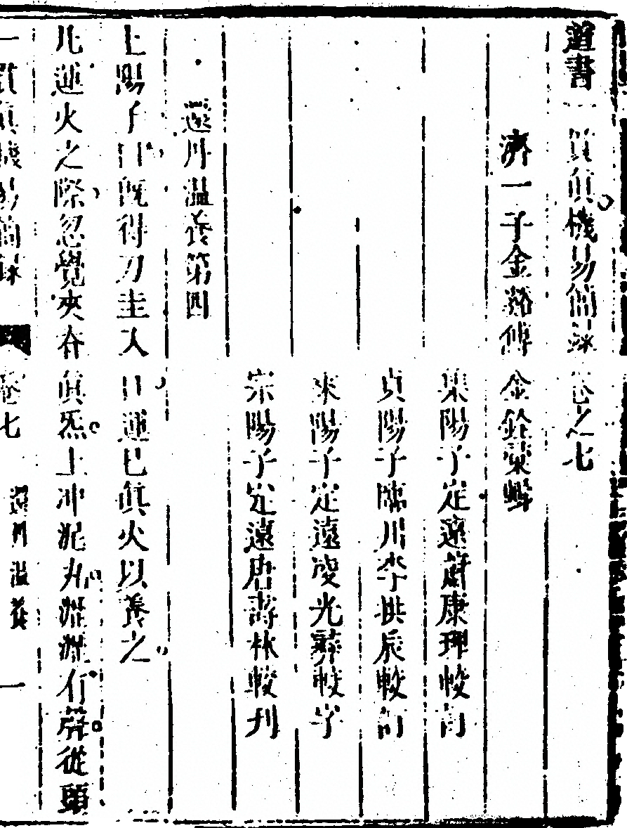 第 405 页