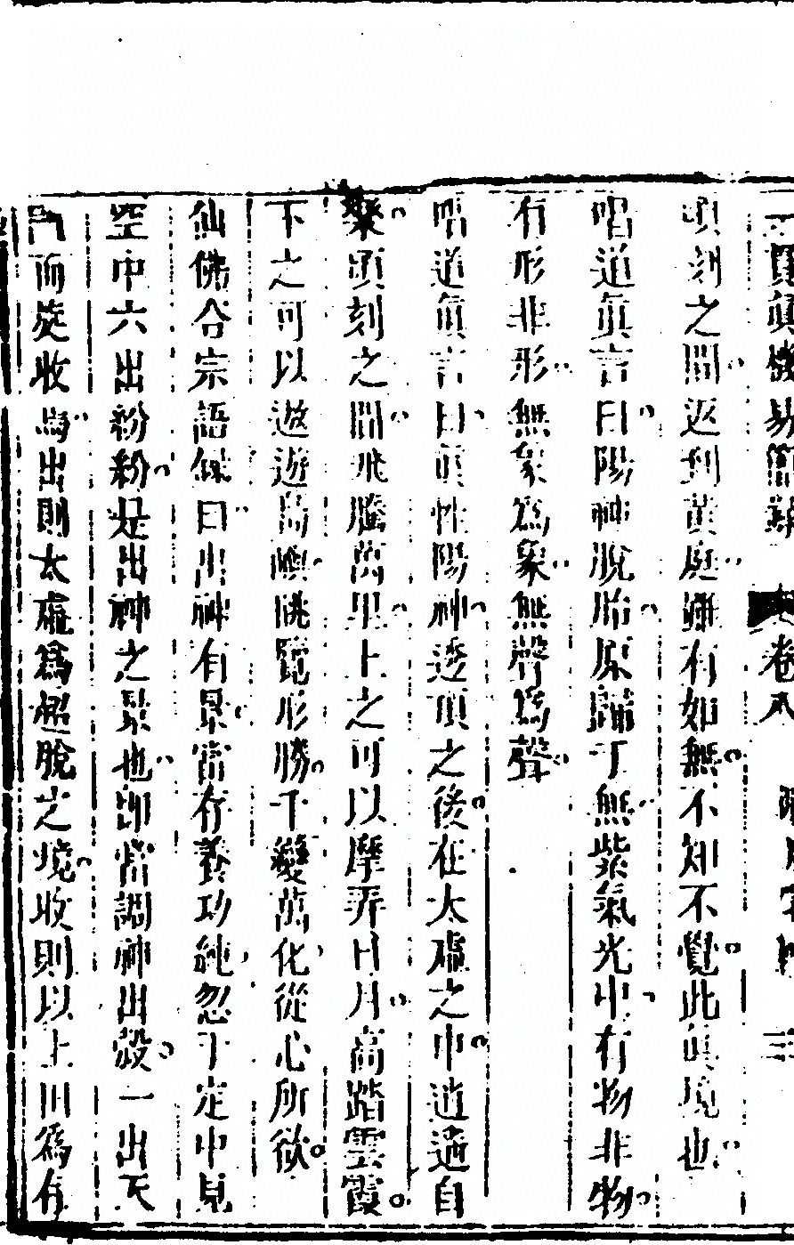 第 452 页
