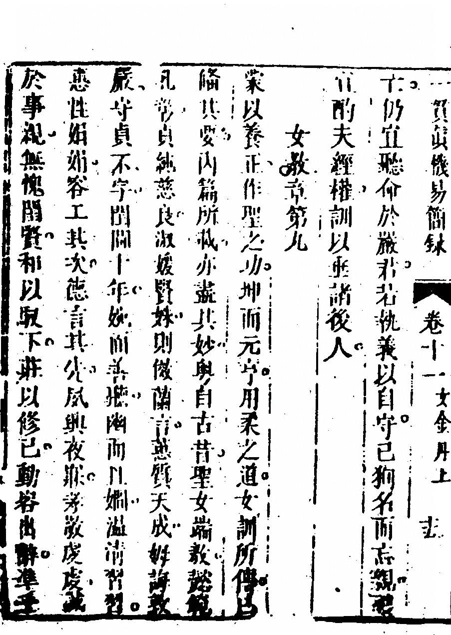 p. 500