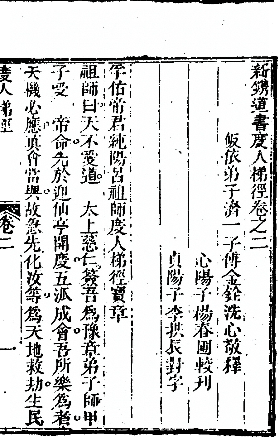 p. 31