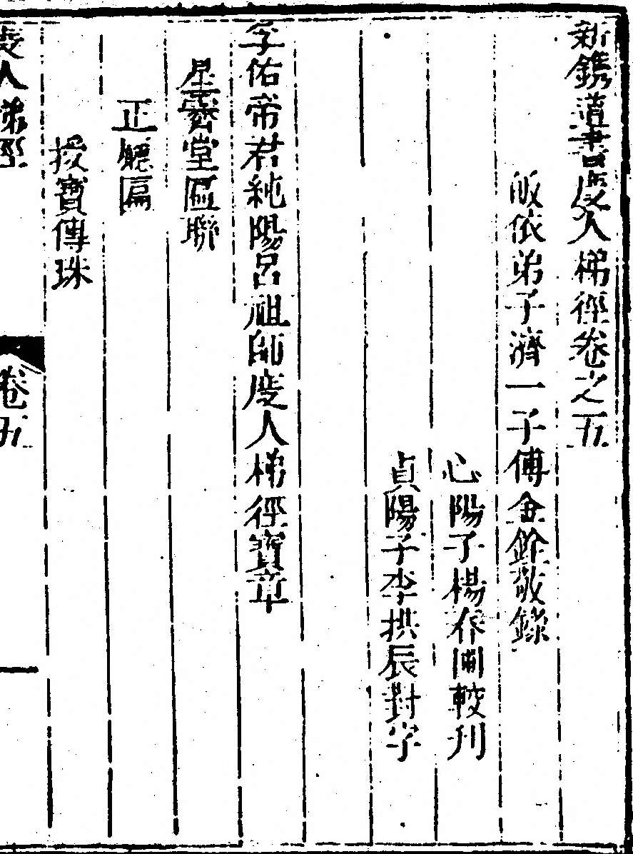 第 129 页