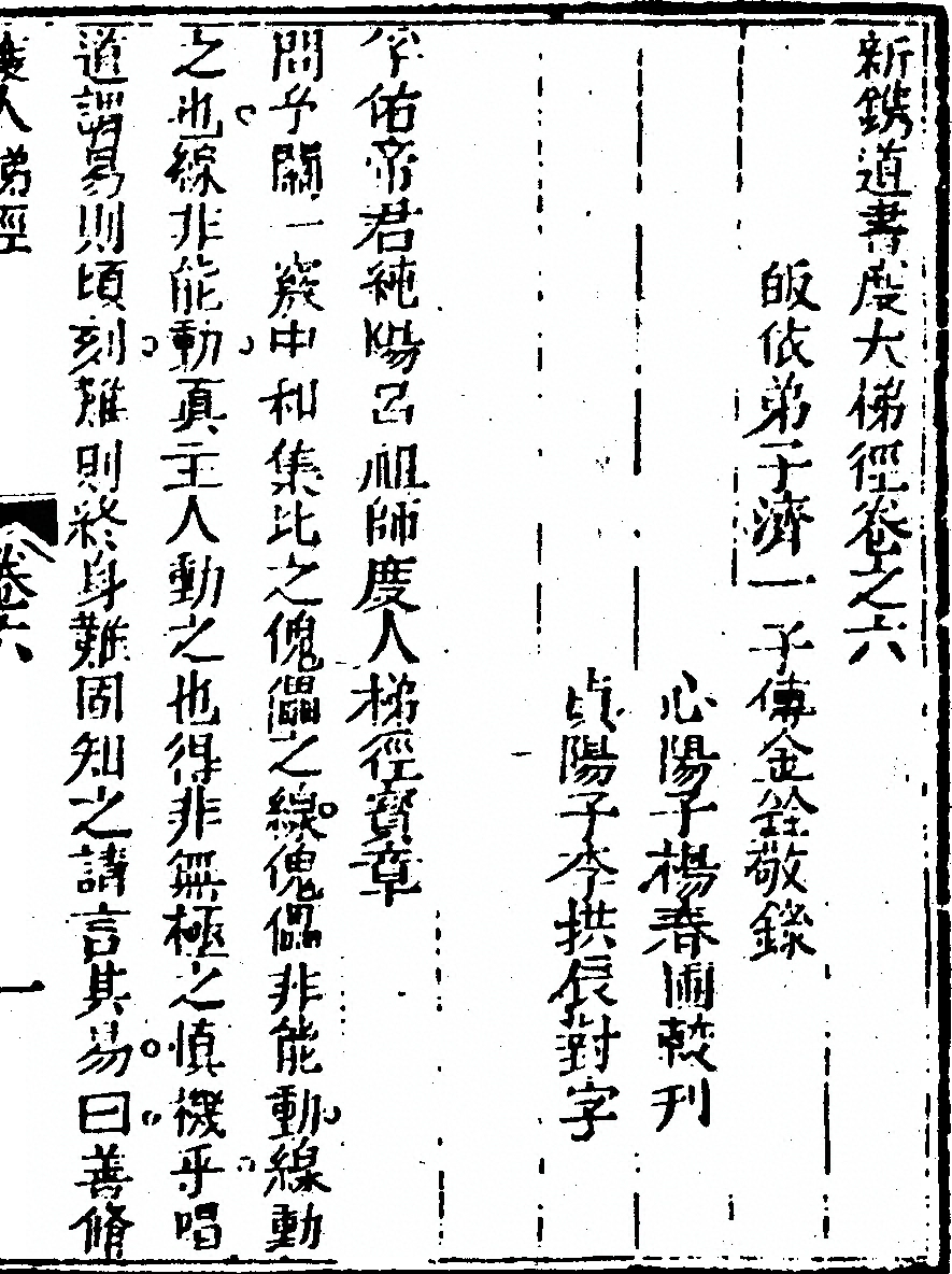 p. 169