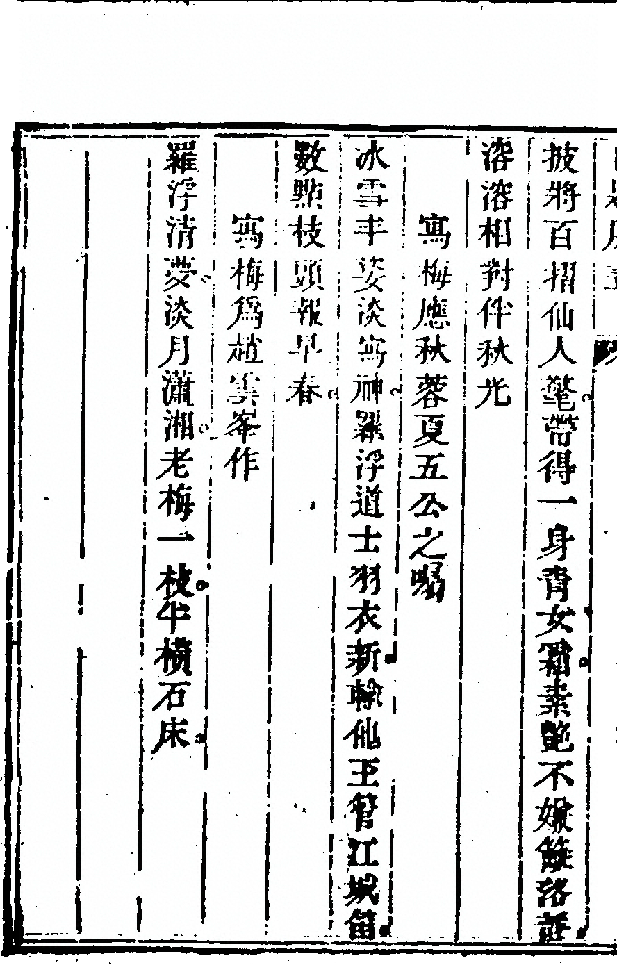 p. 28