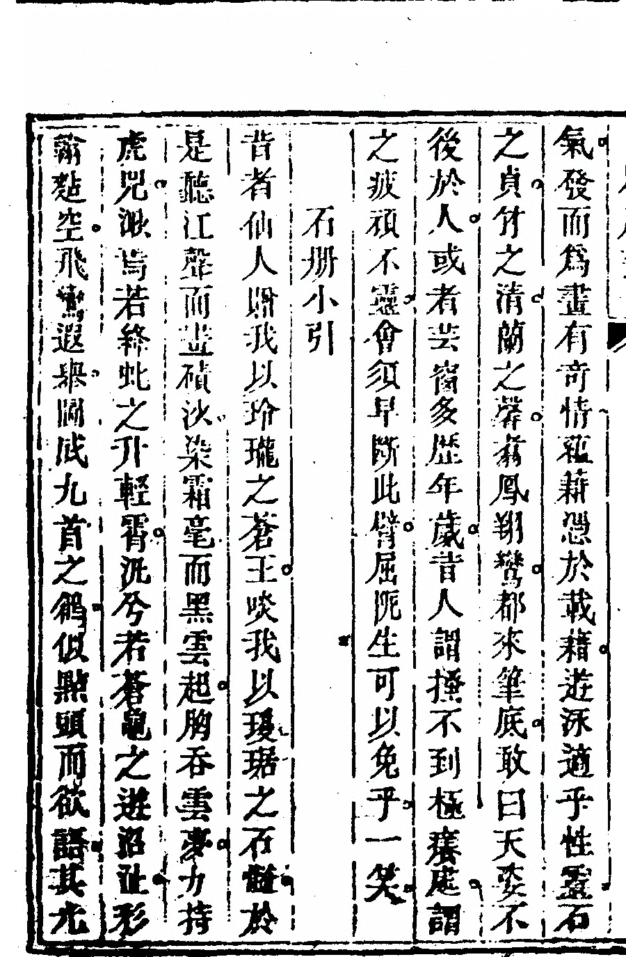 p. 36