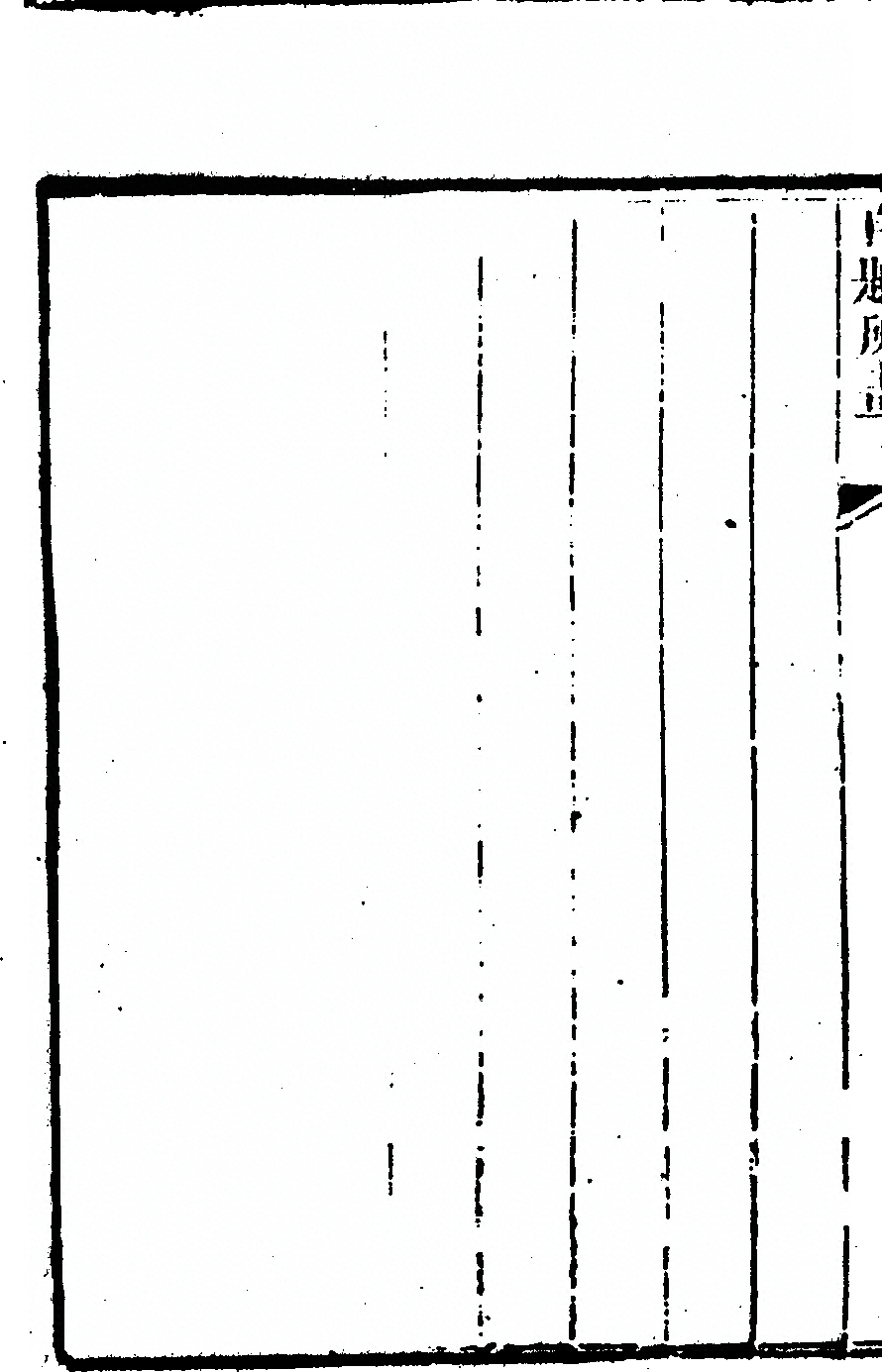p. 76