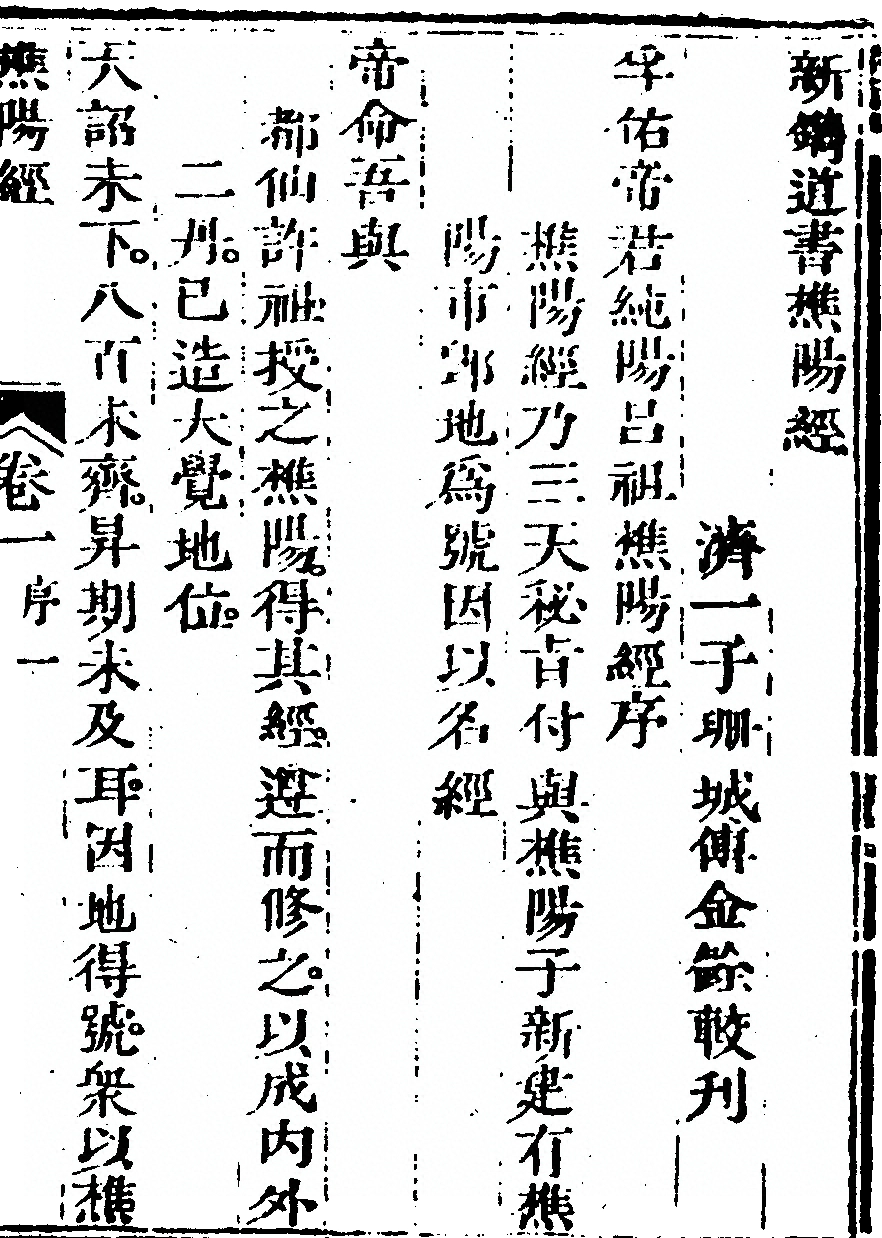 p. 51