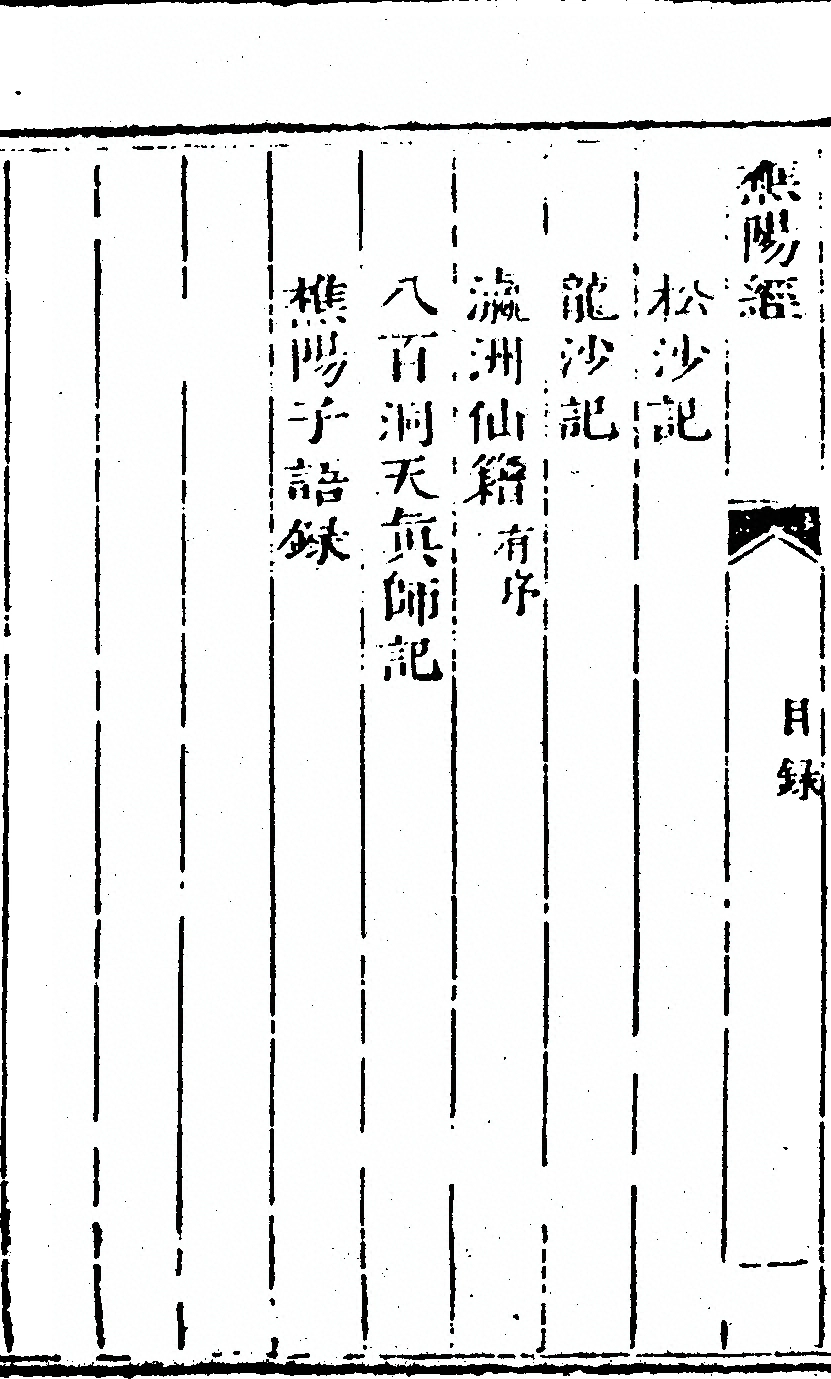 p. 66
