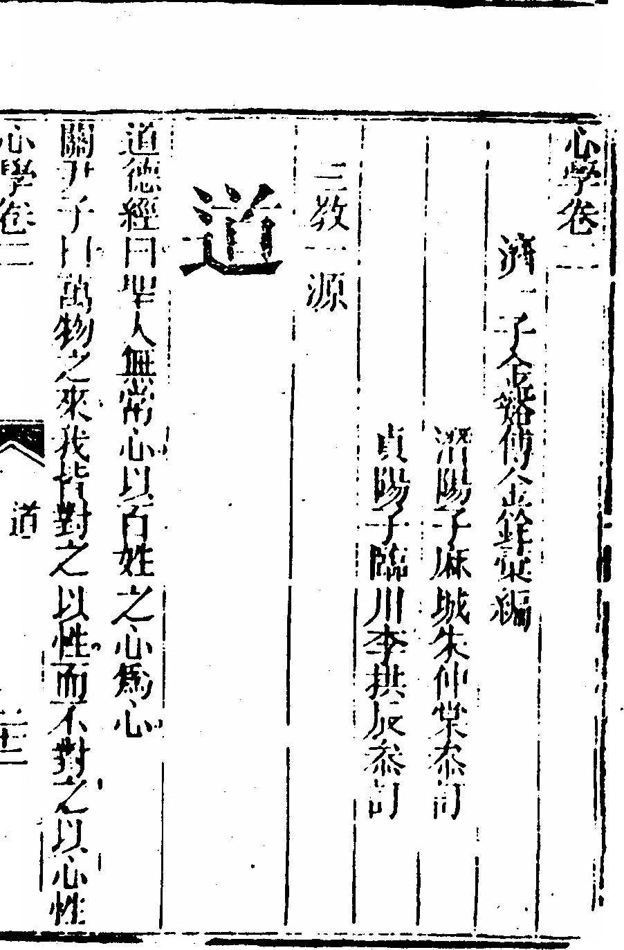 p. 47