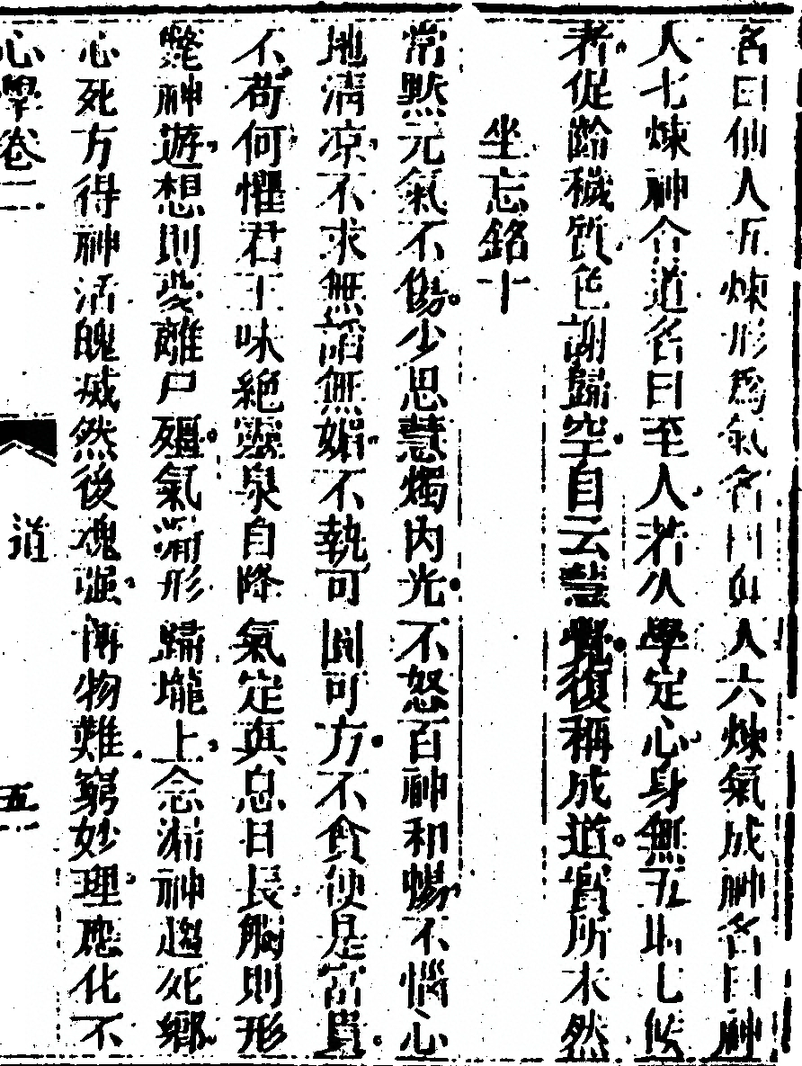 p. 105