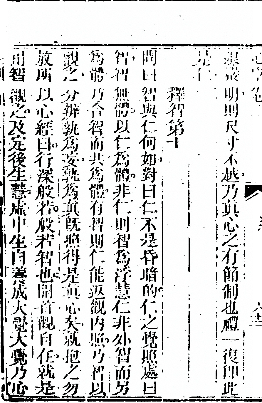第 128 页