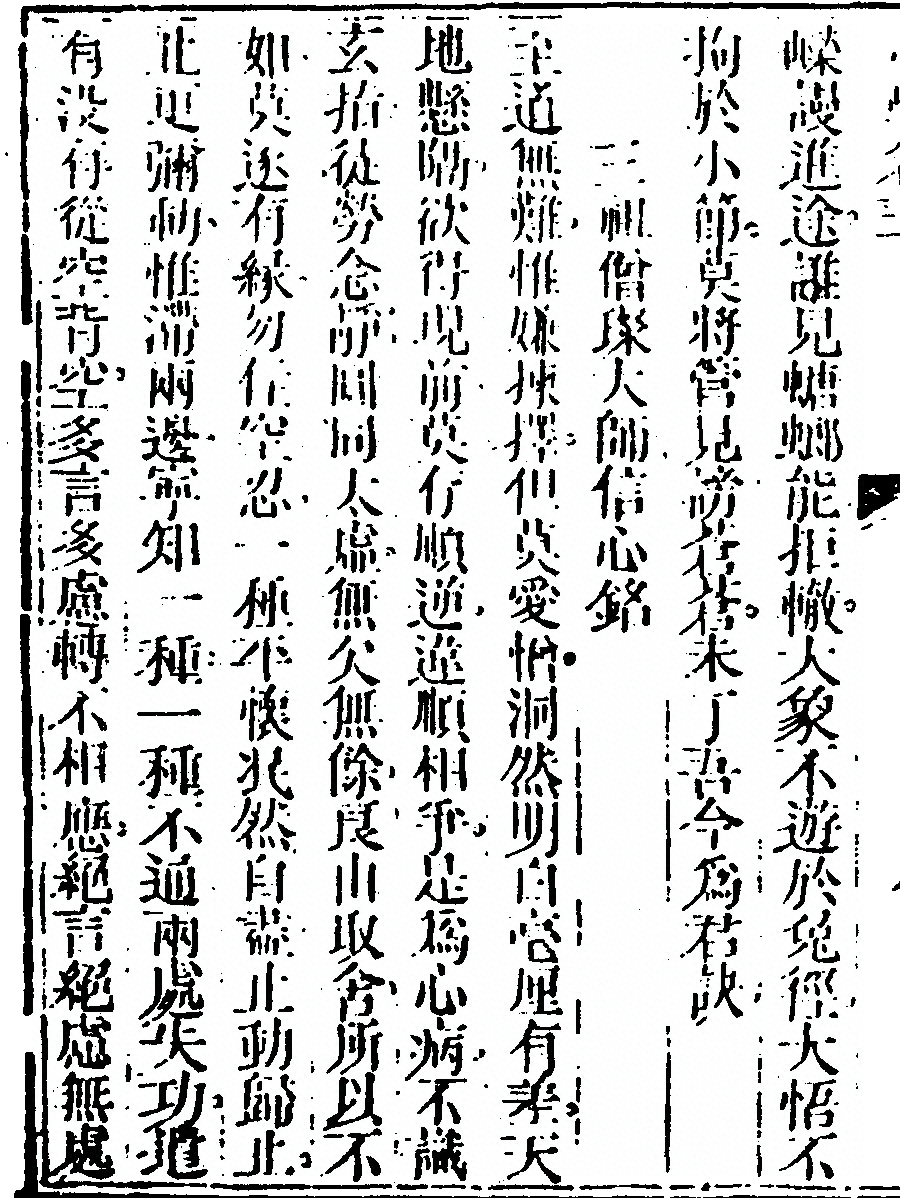 第 178 页