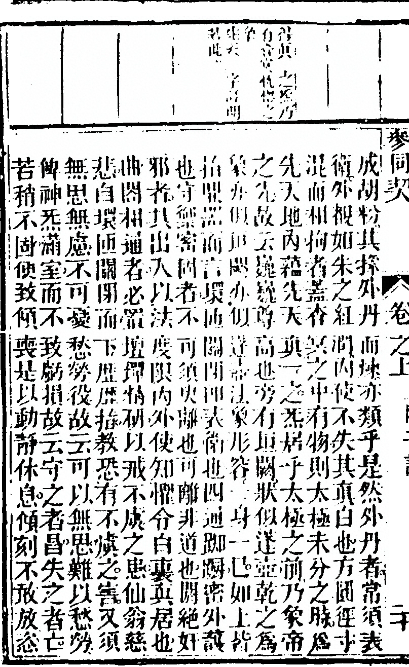 p. 56