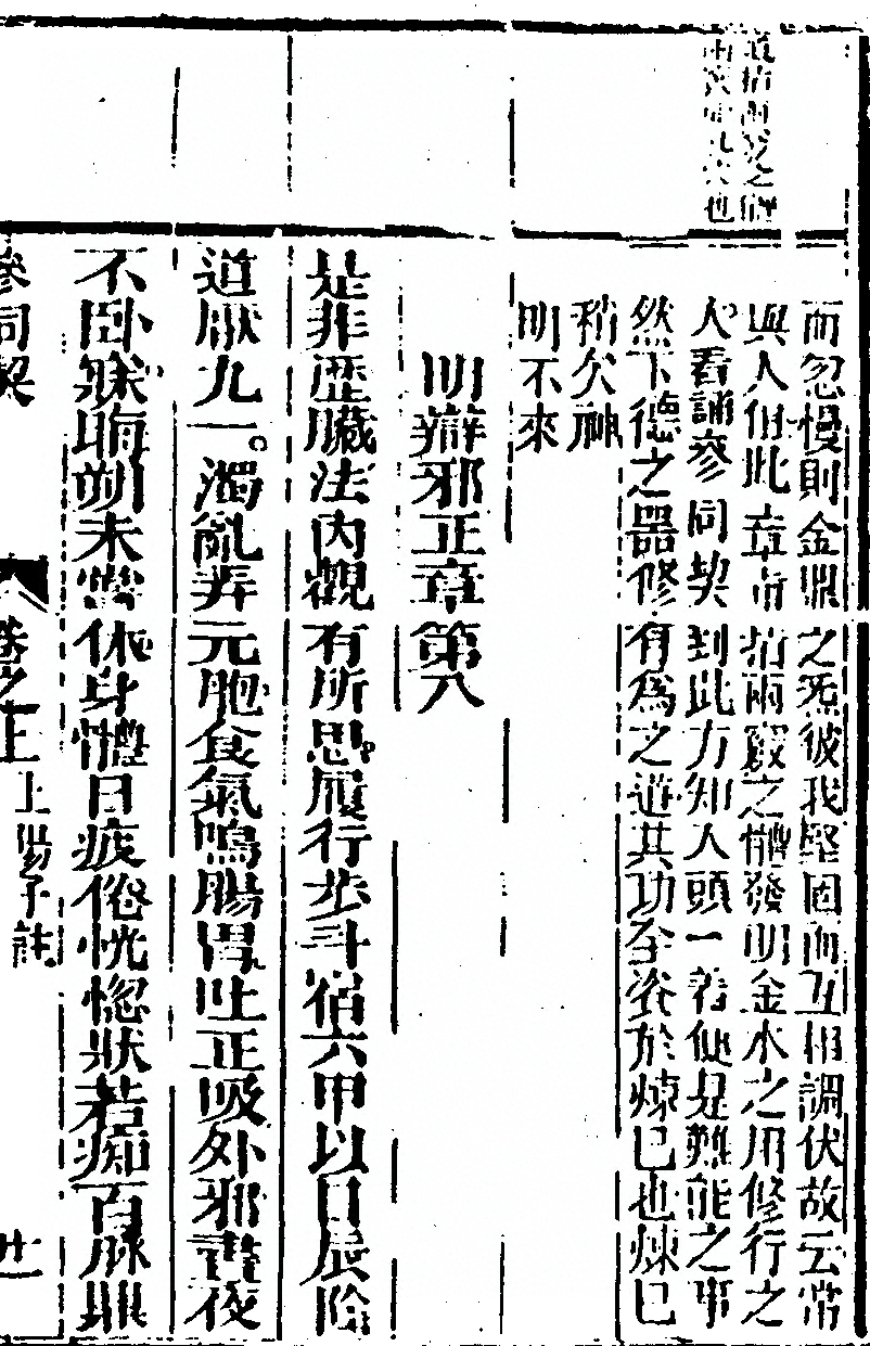 p. 57