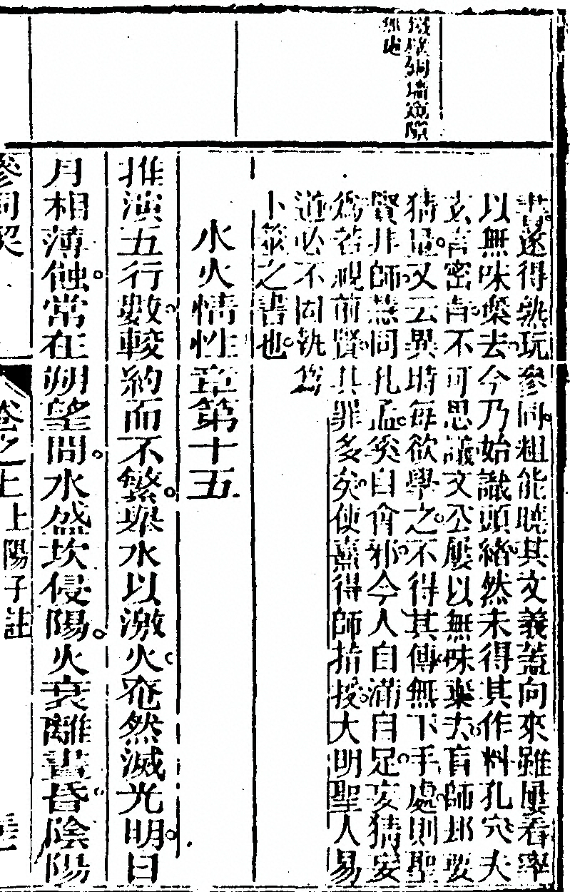 p. 89