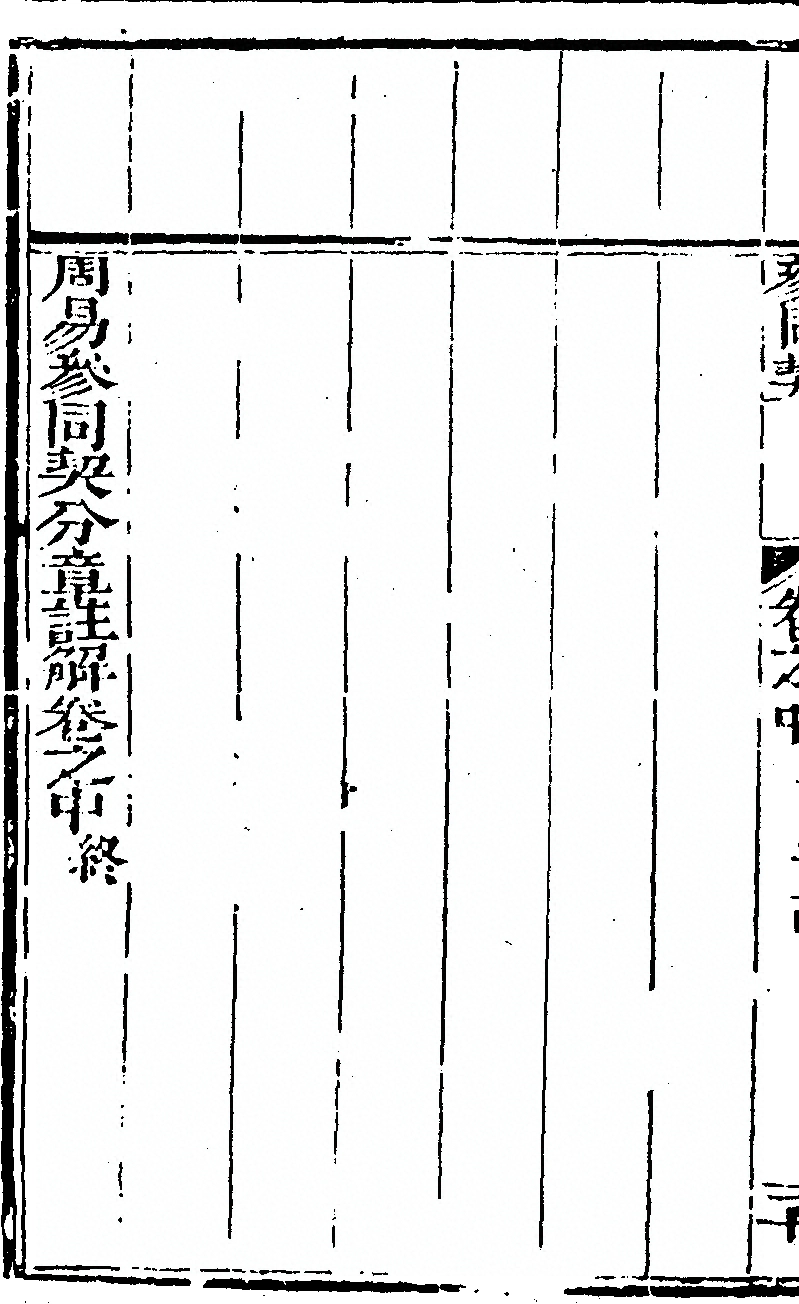 第 154 页