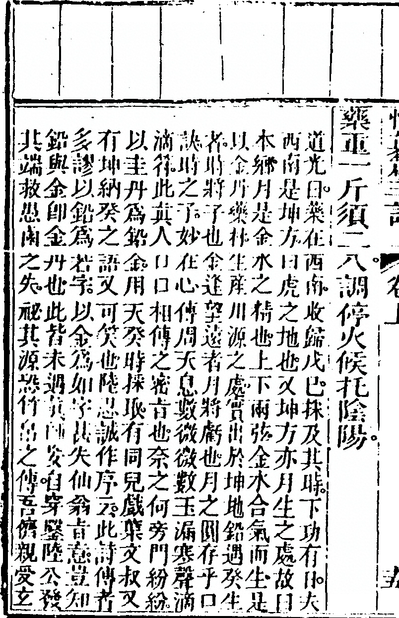 p. 62