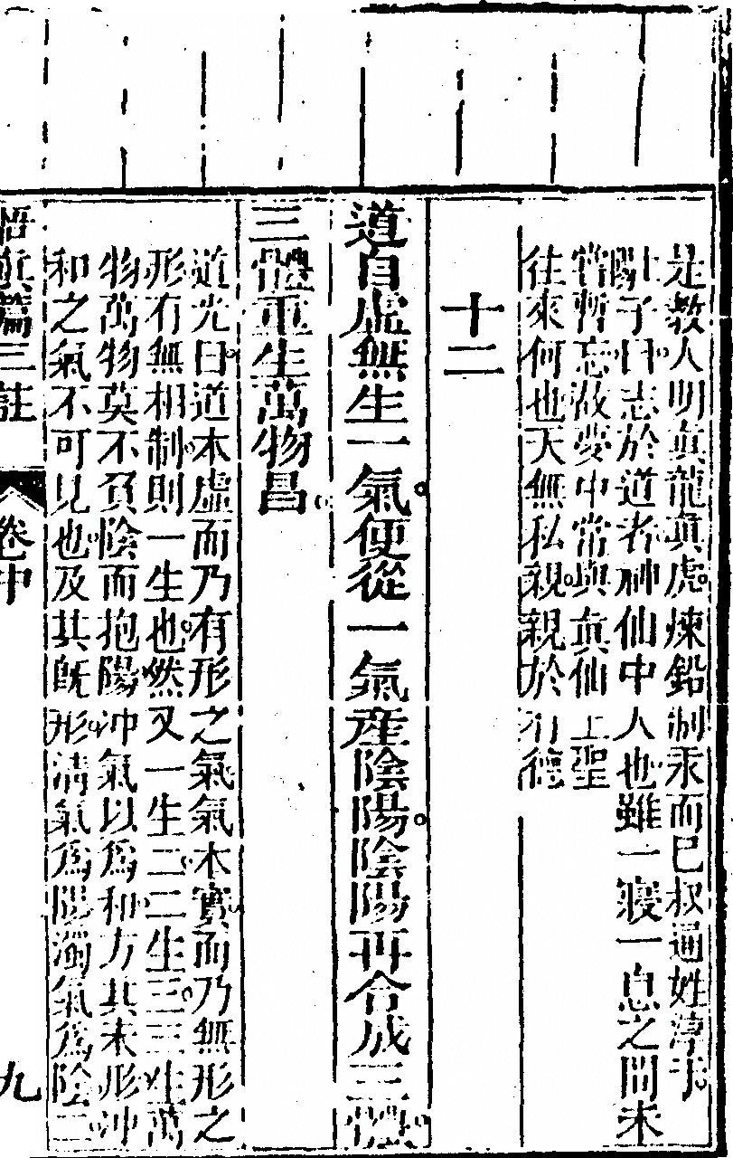 p. 115