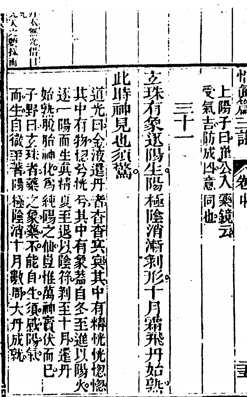 p. 148