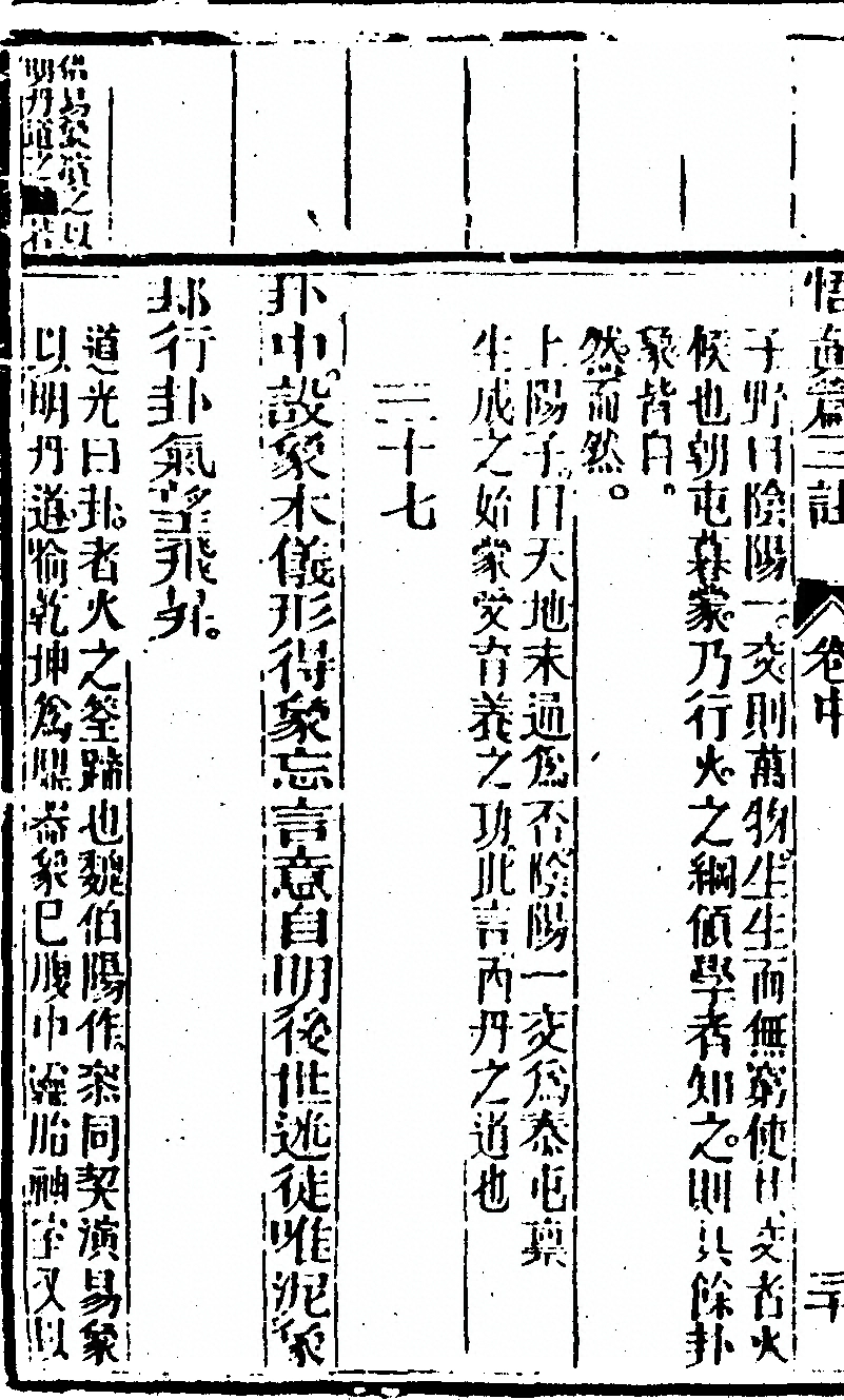 第 158 页