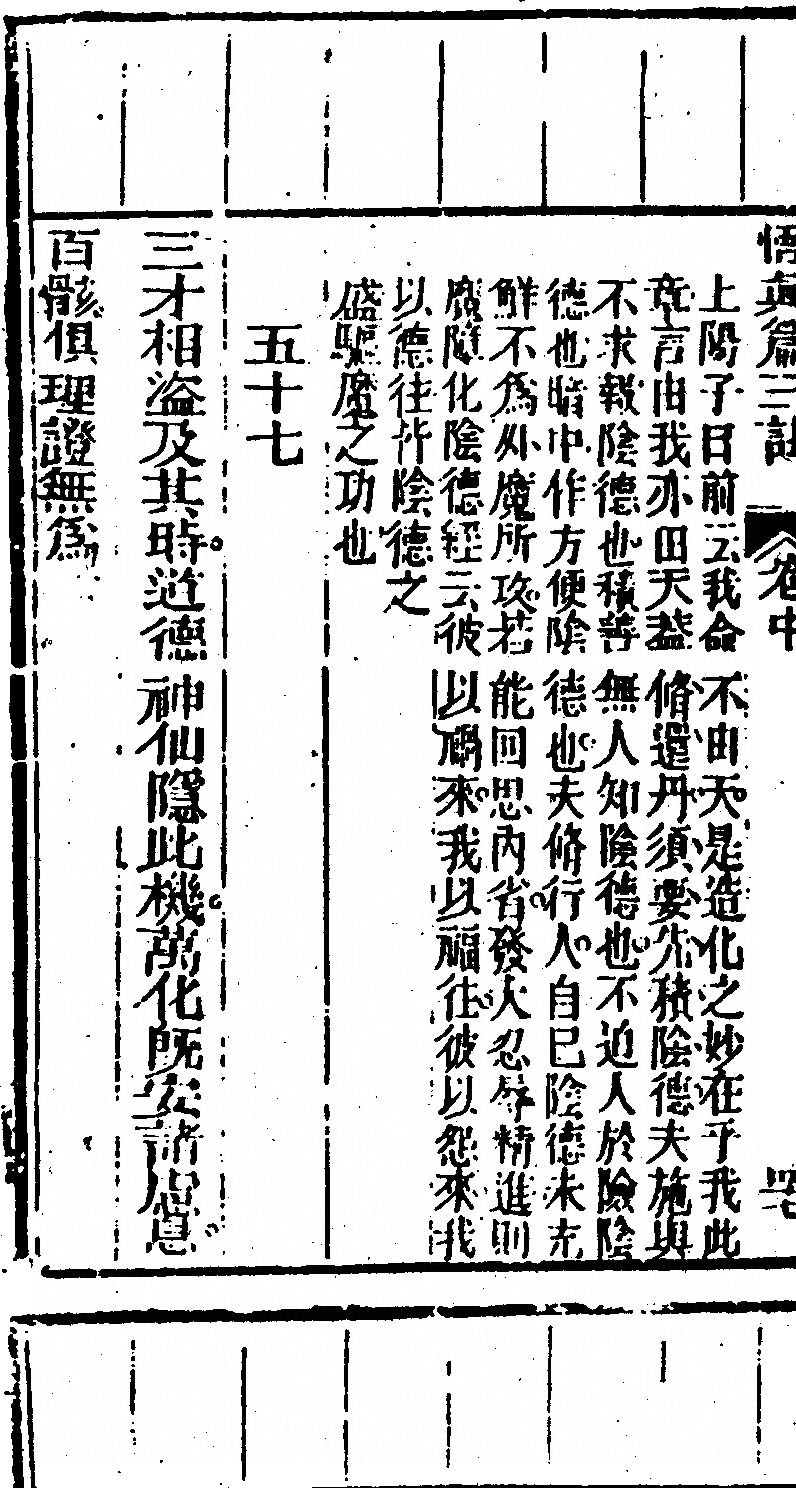 p. 192