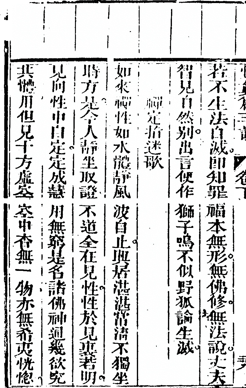 第 264 页
