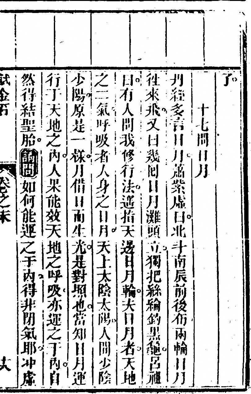 p. 35
