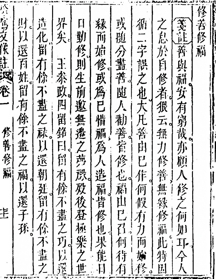 第 153 页