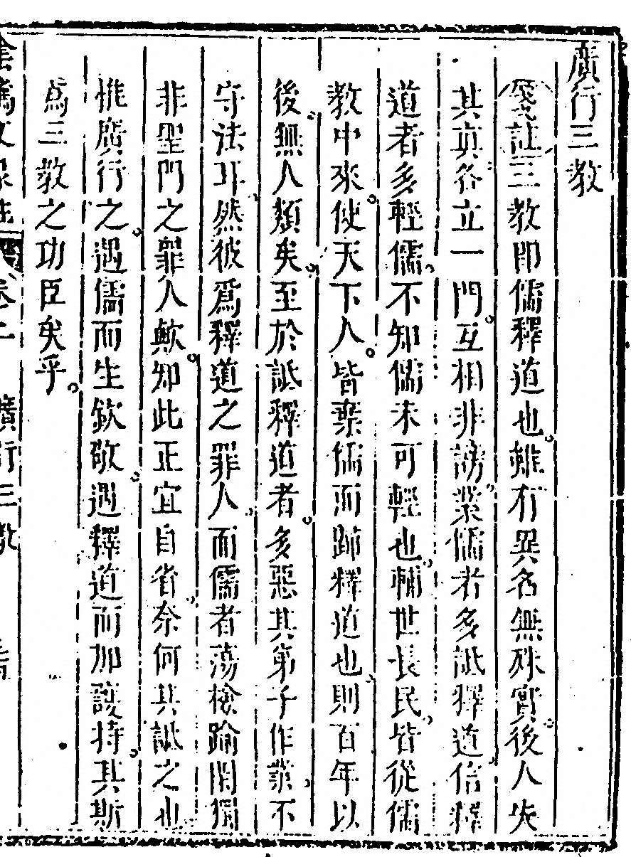 第 225 页