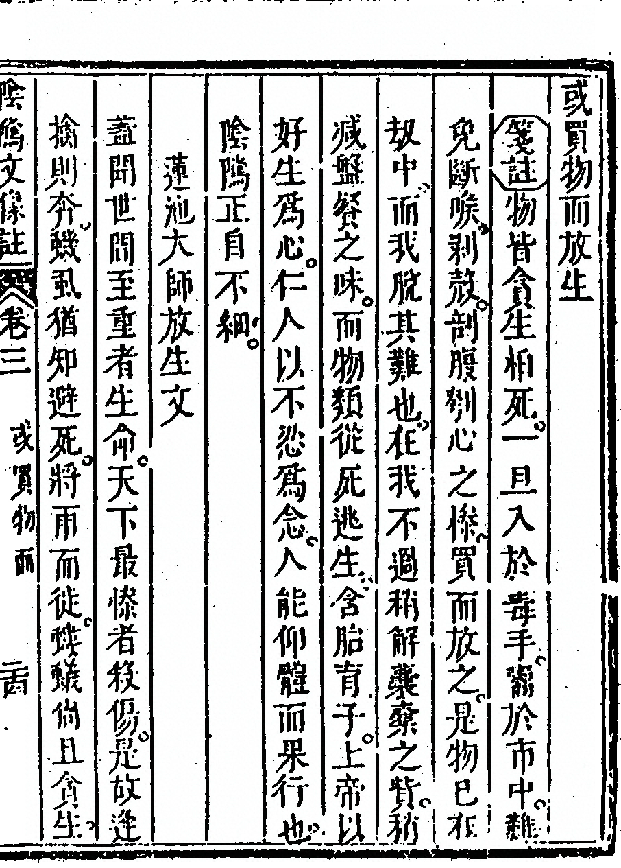 第 353 页
