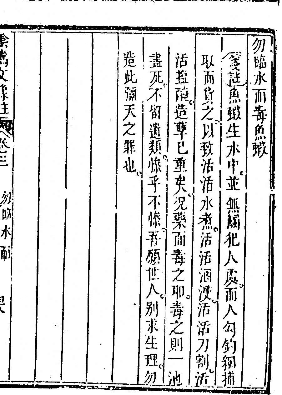 第 401 页