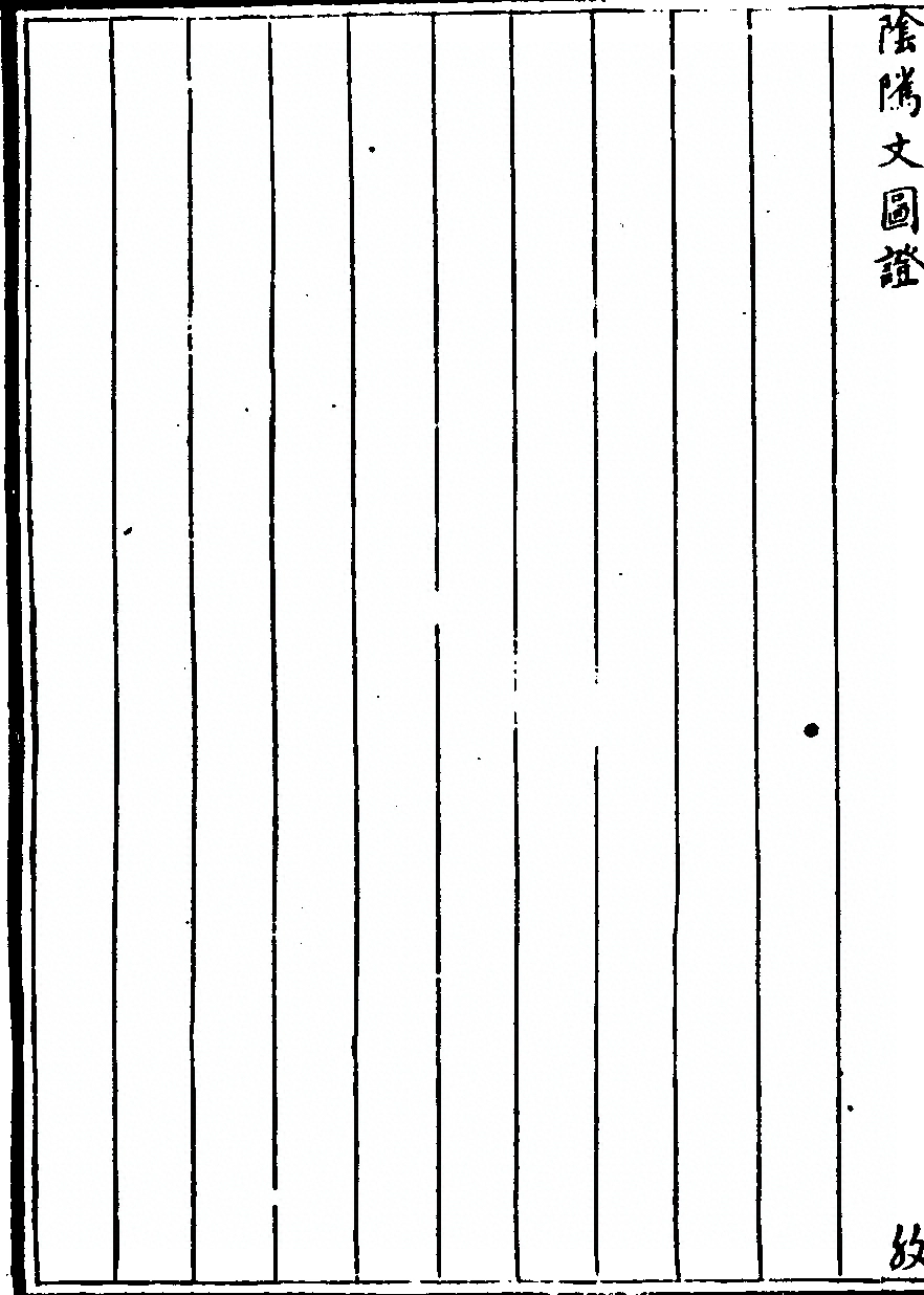 p. 118