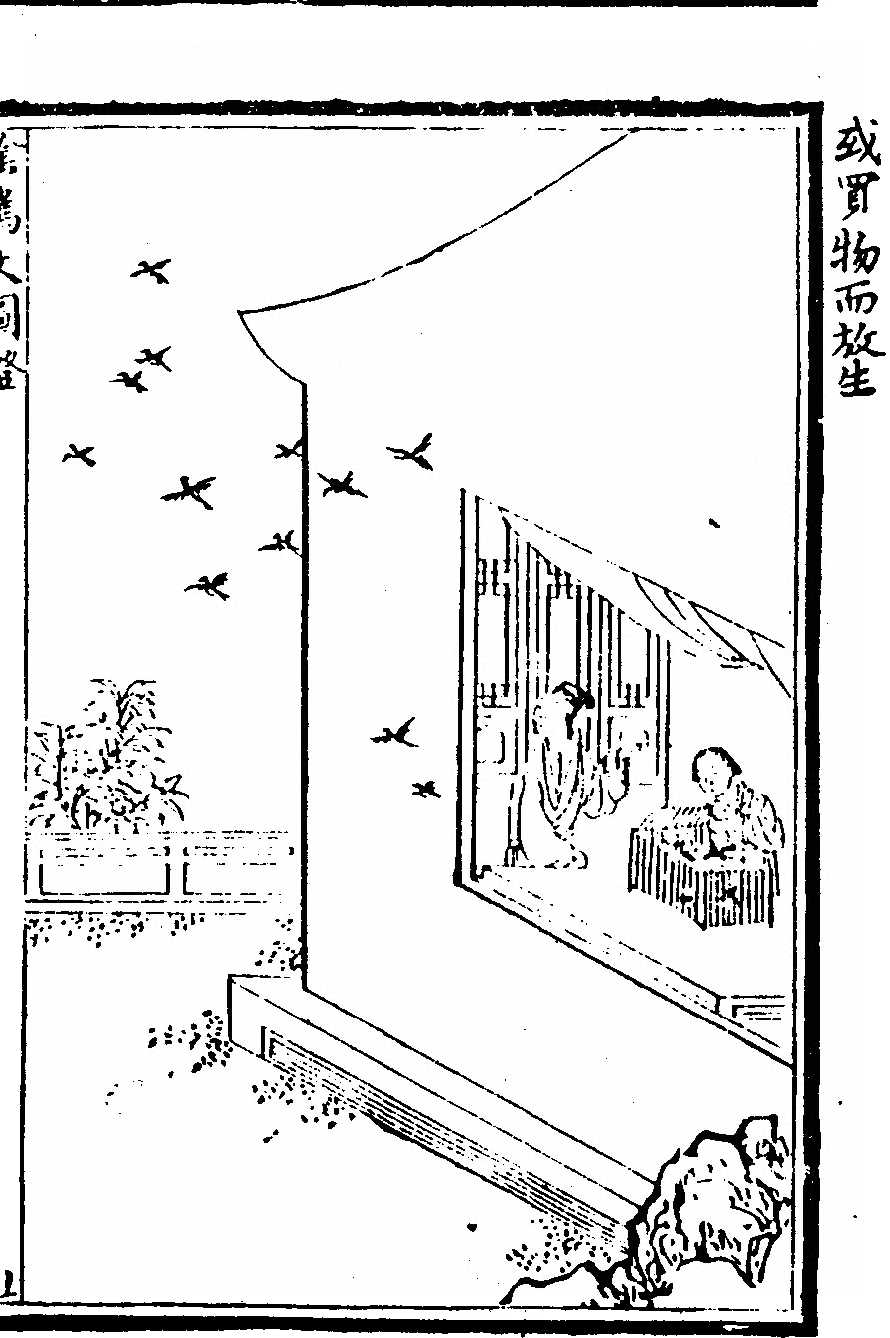 p. 151