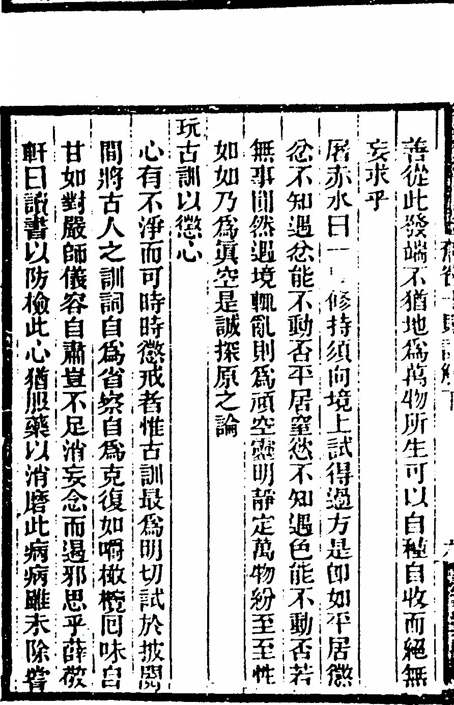 p. 68