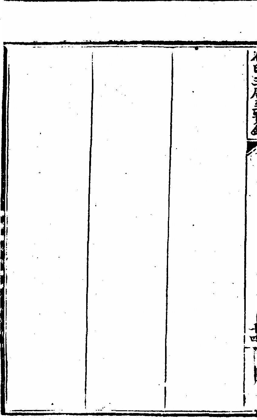 p. 36