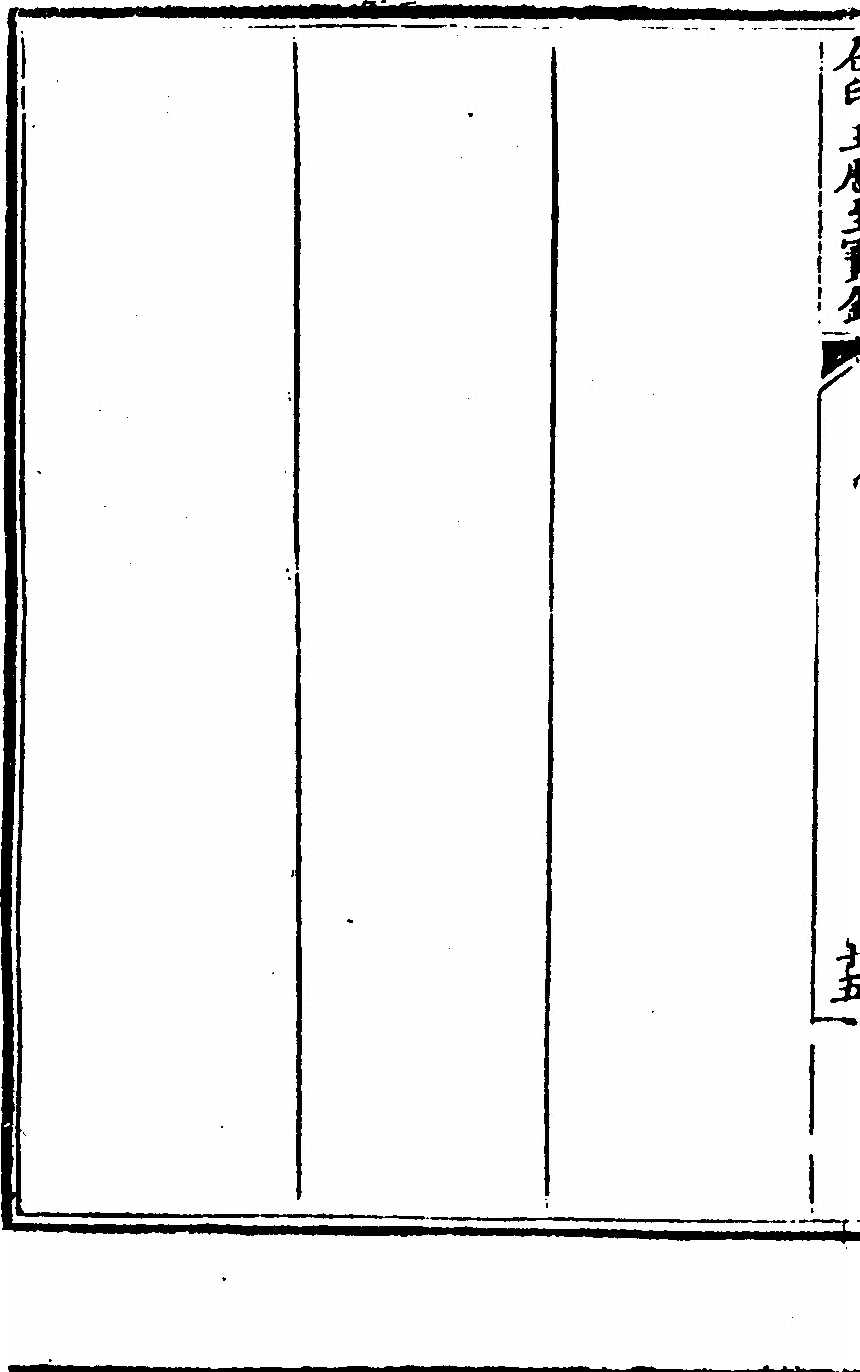p. 38