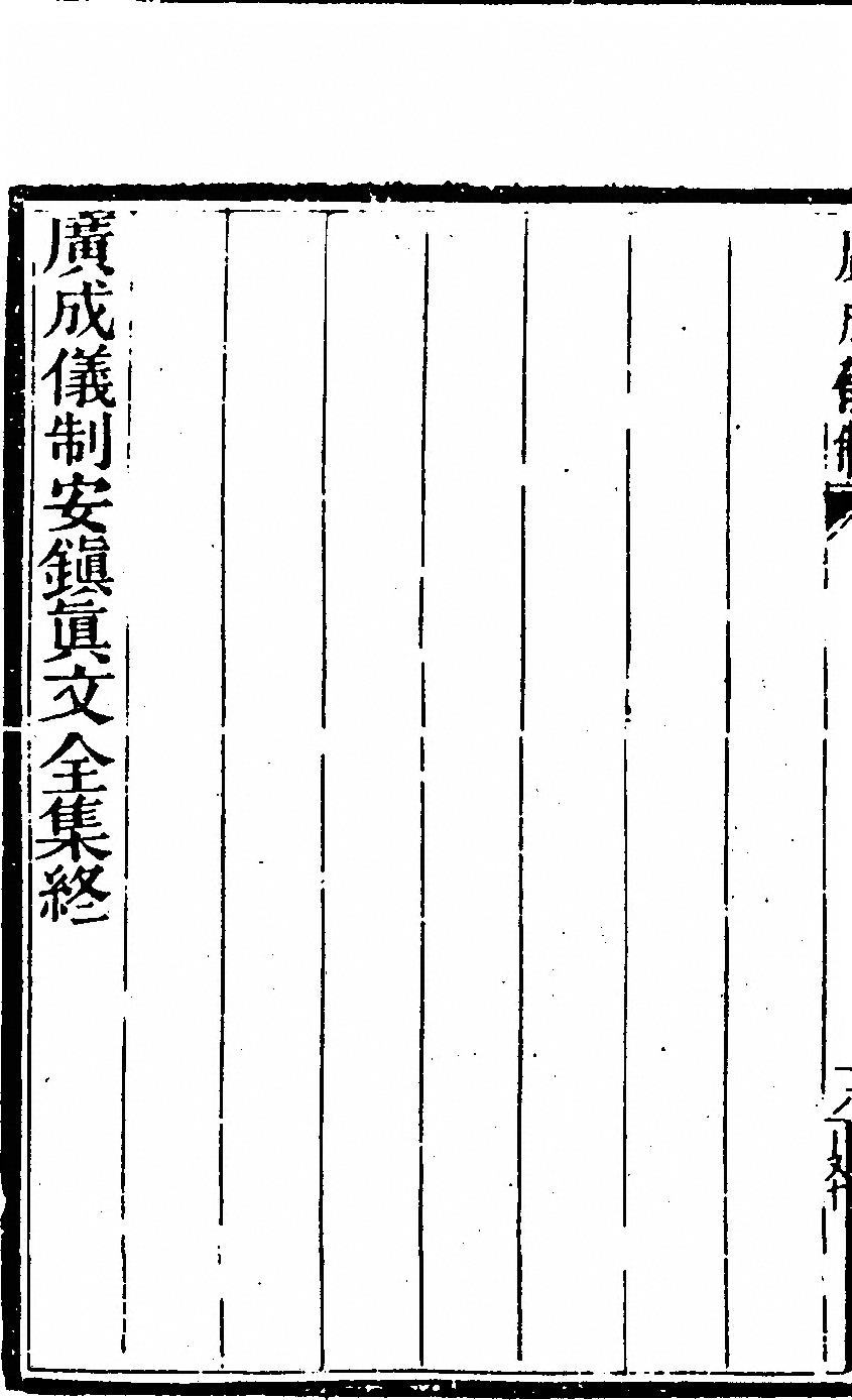 p. 148