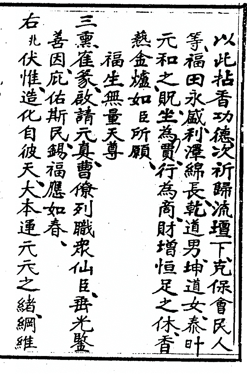 第 495 页