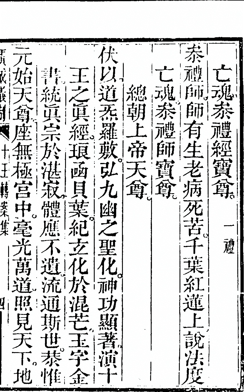 第 1007 页