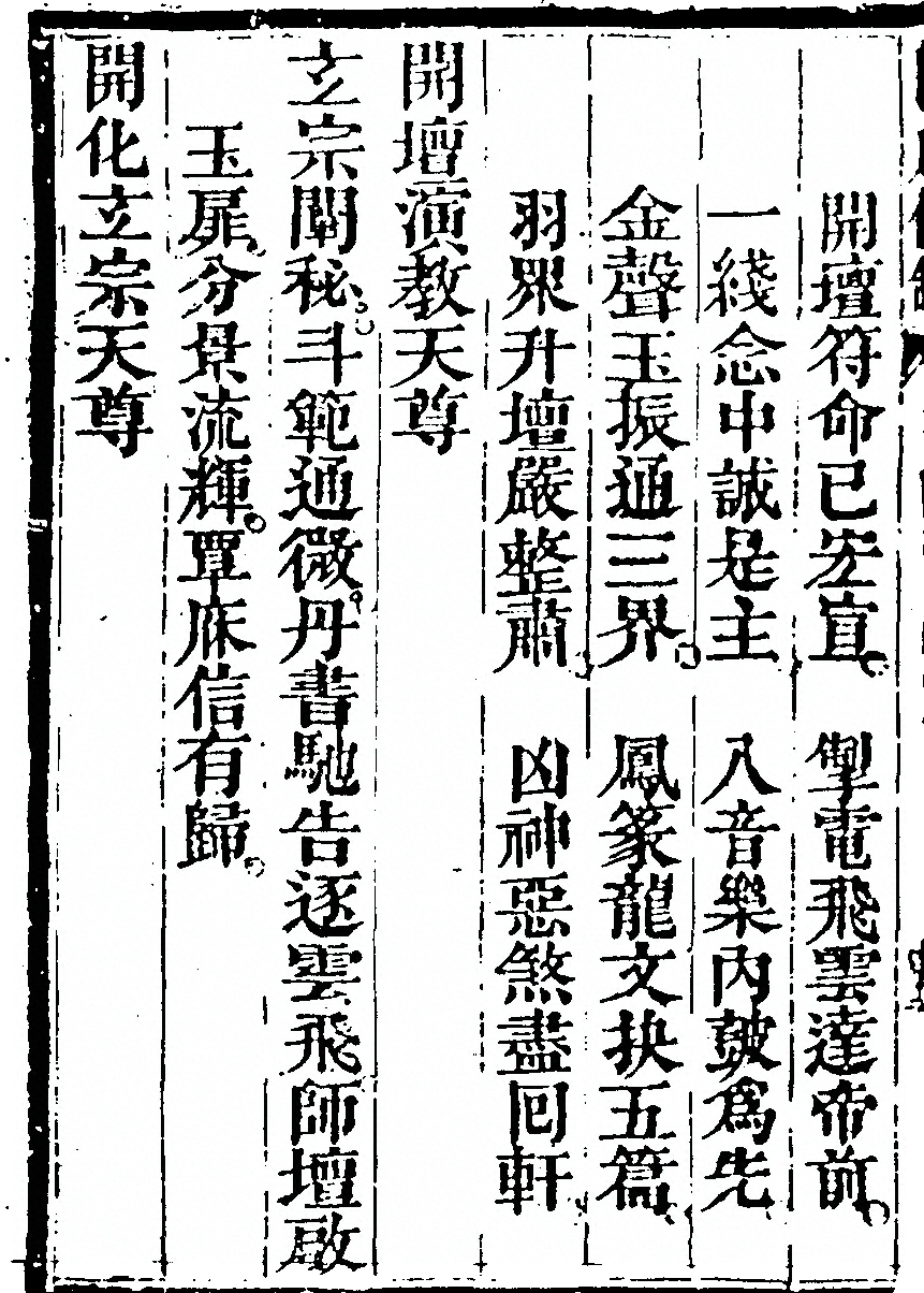 第 1128 页