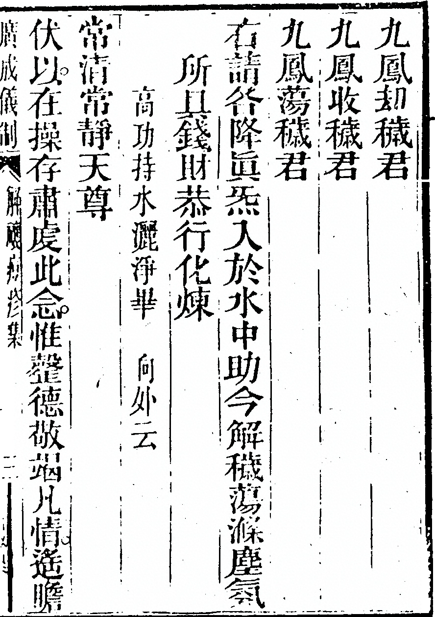 第 1637 页