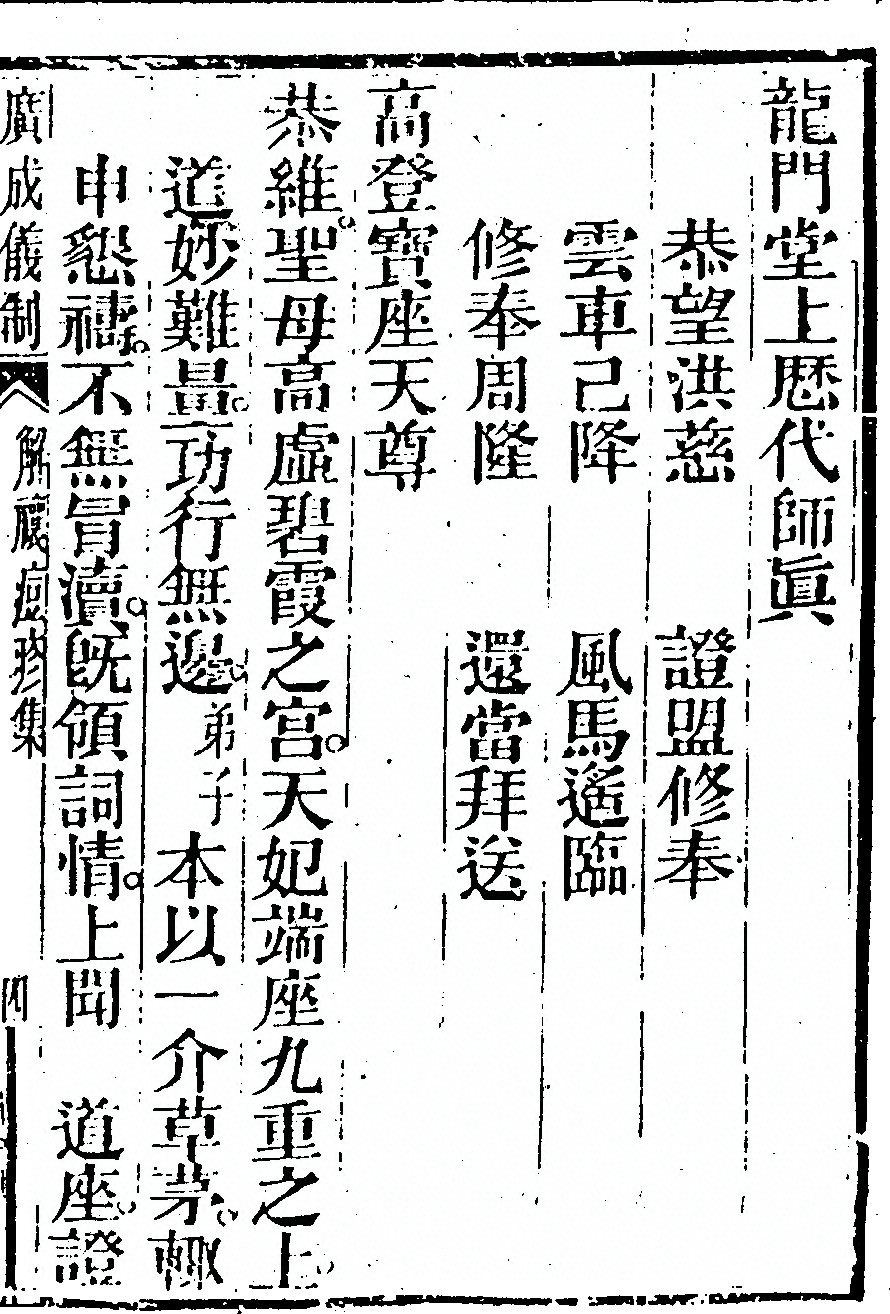 第 1639 页