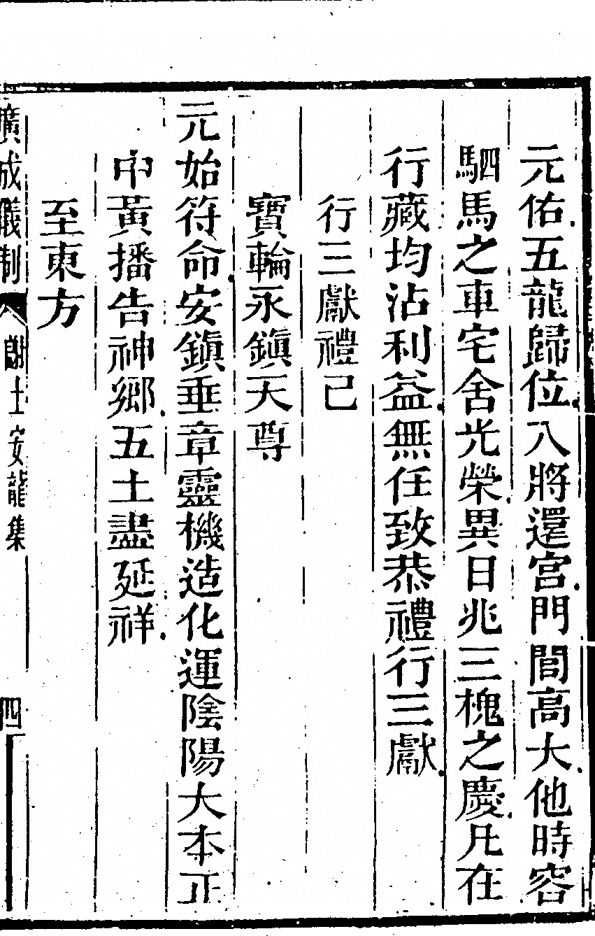 第 2641 页
