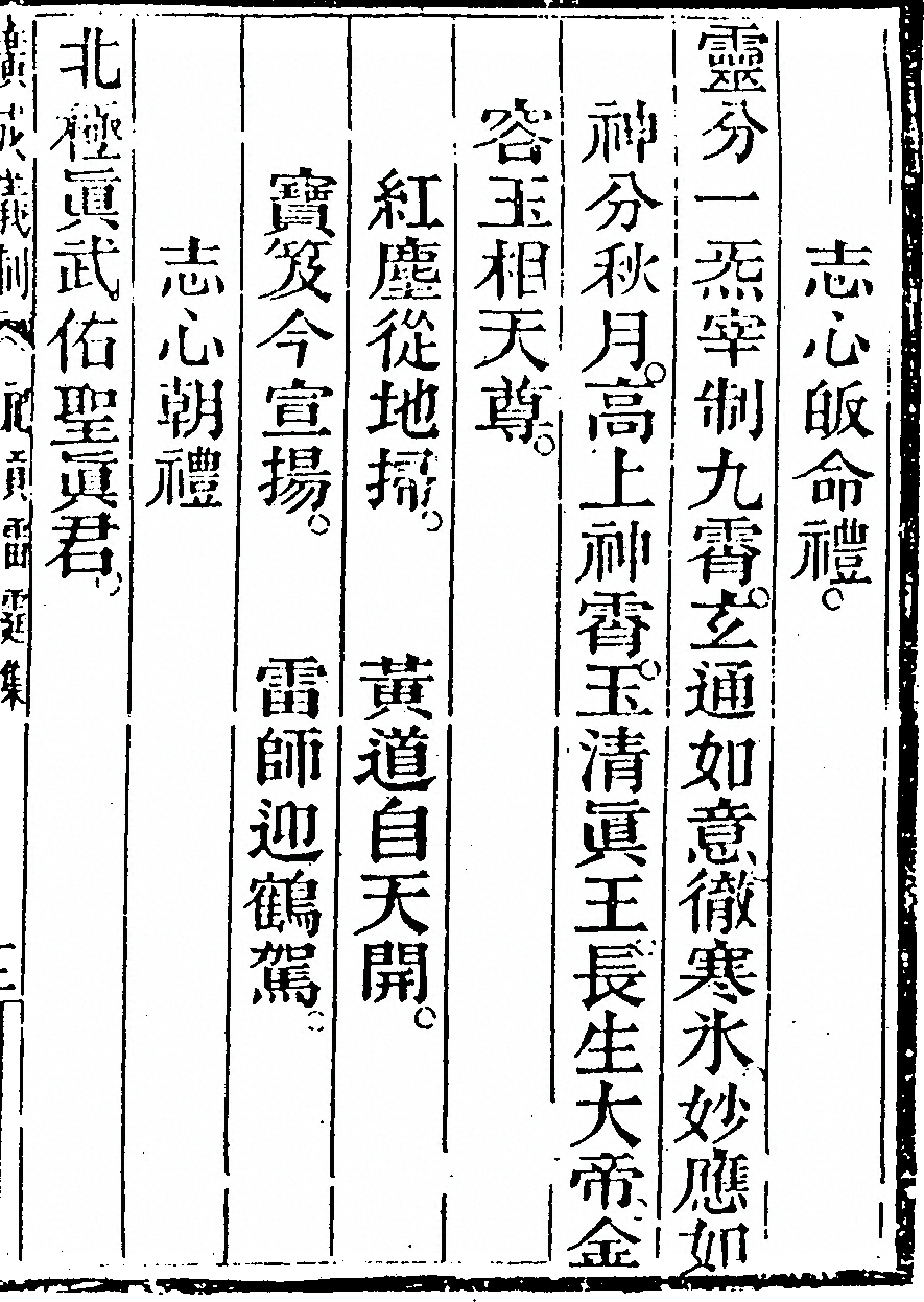 第 3247 页