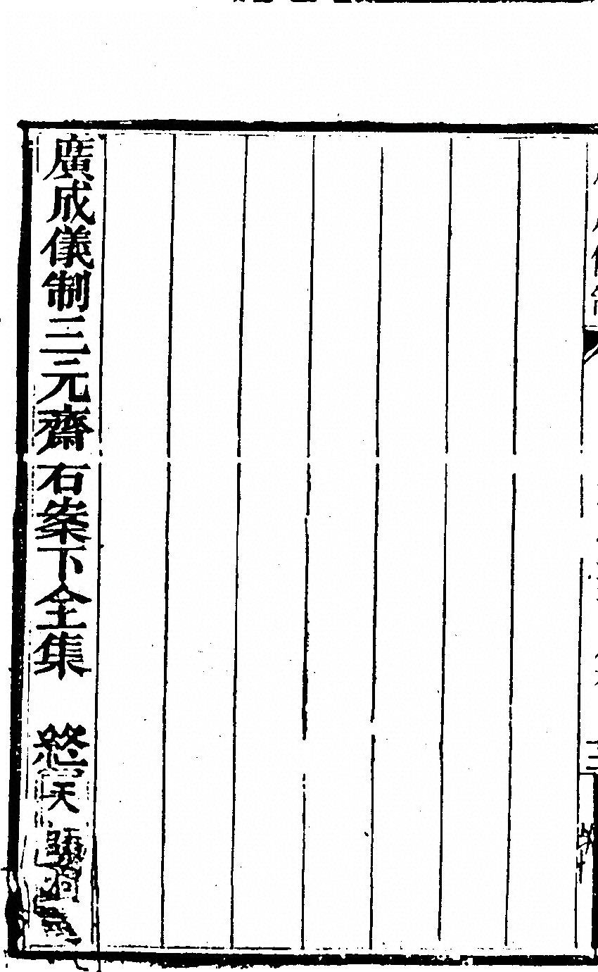 p. 4126