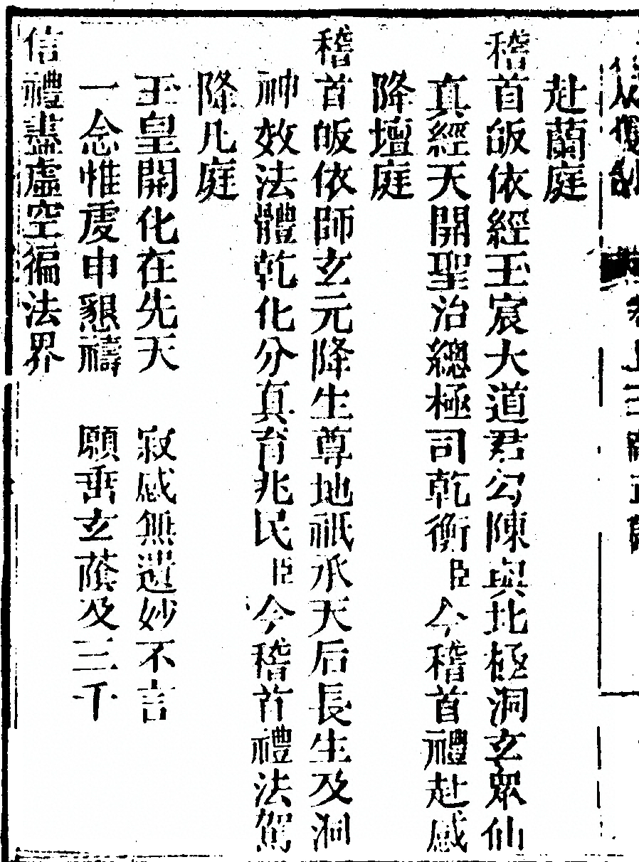 第 4128 页