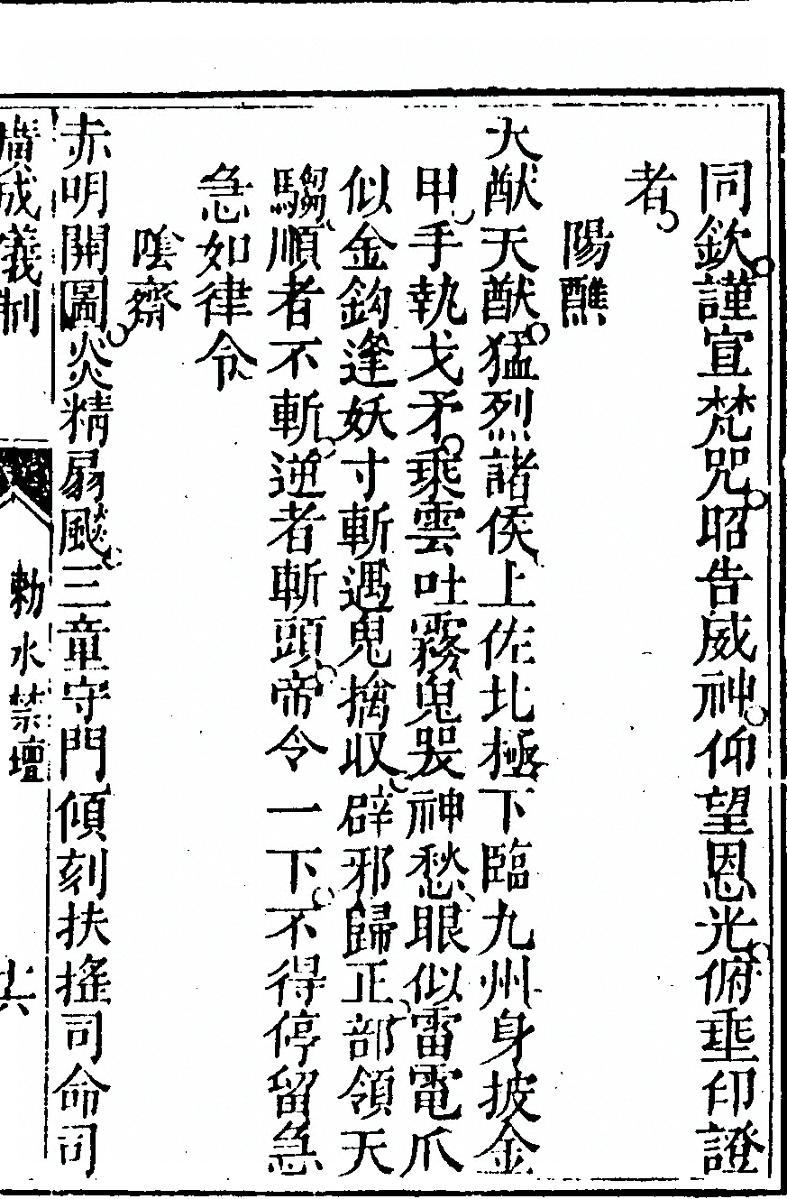 第 4599 页