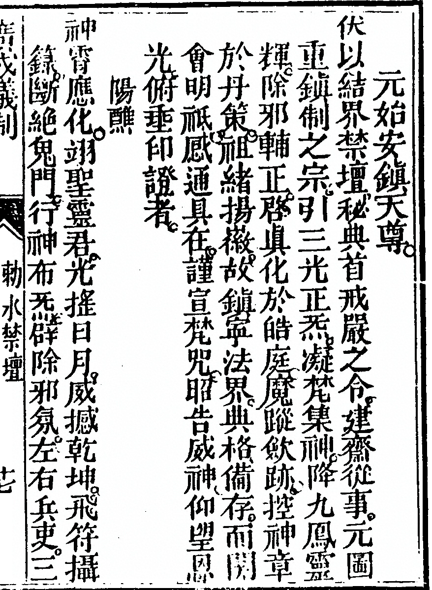 第 4601 页