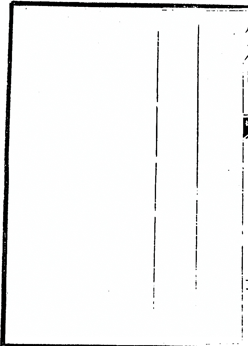 p. 4614