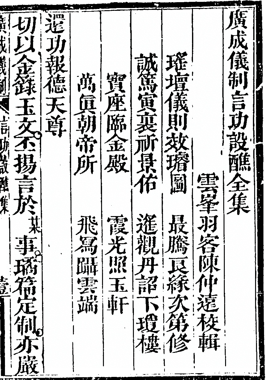 第 5001 页